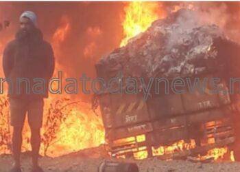 ರಾಸಾಯನಿಕ ತುಂಬಿದ ಲಾರಿಯೊಂದು ರಾಷ್ಟ್ರೀಯ ಹೆದ್ದಾರಿ 63 ರ ಅಂಕೋಲಾ‌ದಲ್ಲಿ ಬೆಂಕಿಗಾಹುತಿ