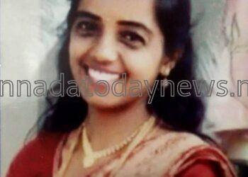 ಮಹಿಳೆ ನಾಪತ್ತೆ -ಪತ್ತೆಗಾಗಿ ಪೊಲೀಸ್ ದೂರು