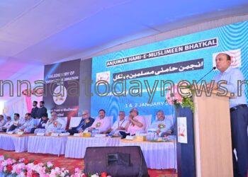 ಗಡಿಬಿಡಿಯಿಂದ ಜಾರಿಗೆ ತಂದಿರುವ ನೂತನ ಶಿಕ್ಷಣ ನೀತಿ ಕರ್ನಾಟಕದ ದುರಂತ- ಶಾಸಕ ಬಿ.ಎಂ.ಫಾರೂಖ್