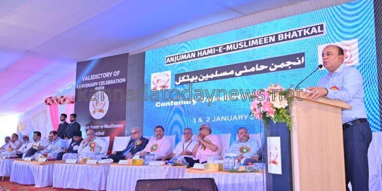 ಗಡಿಬಿಡಿಯಿಂದ ಜಾರಿಗೆ ತಂದಿರುವ ನೂತನ ಶಿಕ್ಷಣ ನೀತಿ ಕರ್ನಾಟಕದ ದುರಂತ- ಶಾಸಕ ಬಿ.ಎಂ.ಫಾರೂಖ್