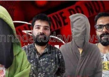 ಮಂಗಳೂರಿನಲ್ಲಿ ಗಾಂಜಾ ಮಾರಾಟ: ಖಾಸಗಿ ಮೆಡಿಕಲ್ ಕಾಲೇಜಿನ ವೈದ್ಯರು, ವಿದ್ಯಾರ್ಥಿನಿಯರು, ವಿದ್ಯಾರ್ಥಿಗಳು ಸಹಿತ 10 ಮಂದಿಯ ಬಂಧನ*