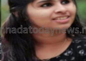 ಆನ್ ಲೈನ್ ಮೂಲಕ ಖರೀದಿಸಿದ್ದ ಆಹಾರವನ್ನು ಸೇವಿಸಿದ್ದ ವಿದ್ಯಾರ್ಥಿನಿ ಸಾವು