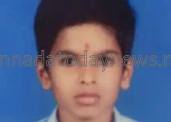 8 ನೆ ತರಗತಿ ವಿದ್ಯಾರ್ಥಿ ಹೇಮಂತ್ ನೇಣಿಗೆ ಶರಣು