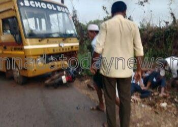 ಬೈಕ್ ಹಾಗೂ ಶಾಲಾ ಬಸ್ಸು ಮಧ್ಯೆ ಭೀಕರ ಅಪಘಾತ- ಇಬ್ಬರು ವಿದ್ಯಾರ್ಥಿಗಳು ಸ್ಥಳದಲ್ಲೇ ಸಾವು