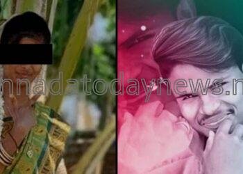 ತನ್ನನ್ನು ಪ್ರೀತಿಸಲು ನಿರಾಕರಿಸಿದ ಅಪ್ರಾಪ್ತ ಬಾಲಕಿಯನ್ನು ಕೊಲೆ ಮಾಡಿ ತಾನು ಆತ್ಮಹತ್ಯೆಗೆ ಶರಣಾದ ಯುವಕ