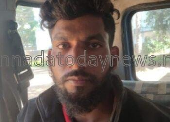 ಬಿಜೆಪಿ ಕಾರ್ಯಕರ್ತನ ಕಿರುಕುಳಕ್ಕೆ ಬೆಸೆತ್ತು  ಅಪ್ರಾಪ್ತ ವಯಸ್ಸಿನ ವಿದ್ಯಾರ್ಥಿನಿ ಆತ್ಮಹತ್ಯೆ ಪ್ರಕರಣ- ಬಿ.ಜೆ.ಪಿ ಕಾರ್ಯಕರ್ತ ನಿತೇಶ  ಬಂಧನ