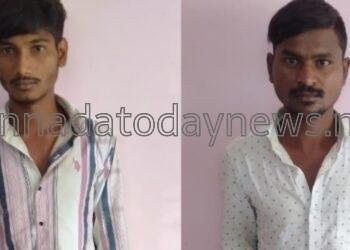 ರಾಷ್ಟ್ರೀಯ ಹೆದ್ದಾರಿಯಲ್ಲಿ ವಾಹನ ಅಡ್ಡಗಟ್ಟಿ ದರೊಡೆಗೆ ಯತ್ನ ಇಬ್ಬರ ಬಂಧನ