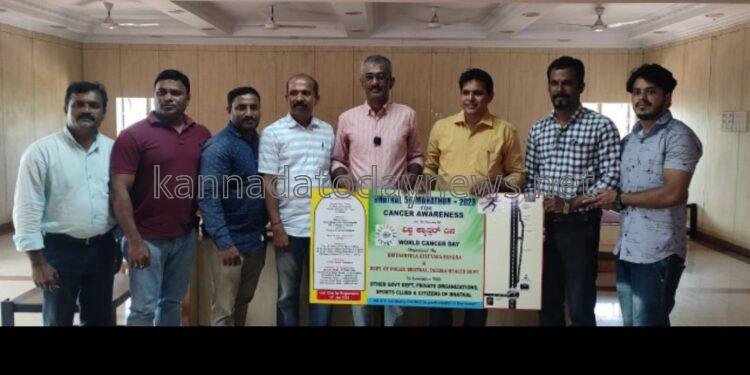 ವಿಶ್ವ ಕ್ಯಾನ್ಸರ್ ದಿನಾಚರಣೆ ಅಂಗವಾಗಿ ನಾಳೆ ಭಟ್ಕಳದಲ್ಲಿ ಕ್ಯಾನ್ಸರ್ ಜಾಗ್ರತಿ ಅರಿವು ಮೂಡಿಸಲು 5 ಕಿ.ಮಿ ಮ್ಯಾರಥಾನ್ ಓಟ