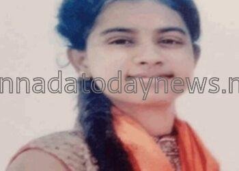 ಮನೆಯಿಂದ ಕೆಲಸಕ್ಕೆಂದು ತೆರಳಿದ್ದ ಯುವತಿ ನಾಪತ್ತೆ-ಪ್ರಕರಣ ದಾಖಲು