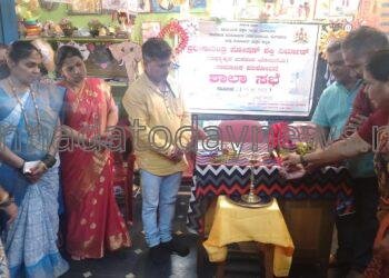 ಮೂಡಭಟ್ಕಳ ಶಾಲೆಯಲ್ಲಿ ನಡೆಯಿತು ಪೋಷಣ ಶಕ್ತಿ ನಿರ್ಮಾಣ ಯೋಜನೆ ಸಾಮಾಜಿಕ ಪರಿಶೋಧನೆ