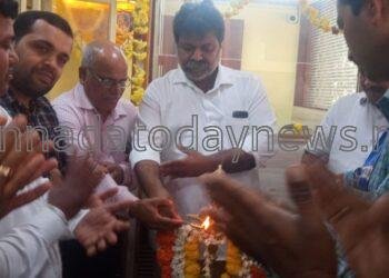 ಮುರುಡೇಶ್ವರದಲ್ಲಿ ಎಂ.ಜಿ.ಎಂ ಸೌಹಾರ್ದ ಪತ್ತಿನ ಸಹಕಾರಿ ಸಂಘದ ಐದನೇ ಶಾಖೆಯನ್ನು ಉದ್ಘಾಟಿಸಿದ ಮಾಜಿ ಶಾಸಕ ಮಂಕಾಳ ಎಸ್ ವೈದ್ಯ