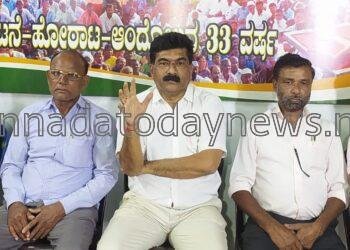 ಫೇ. ೨೫ ರಂದು ಶಿರಸಿಯಲ್ಲಿ ; ಬೃಹತ್ ಅರಣ್ಯವಾಸಿಗಳ ಮಹಾಸಂಗ್ರಾಮ