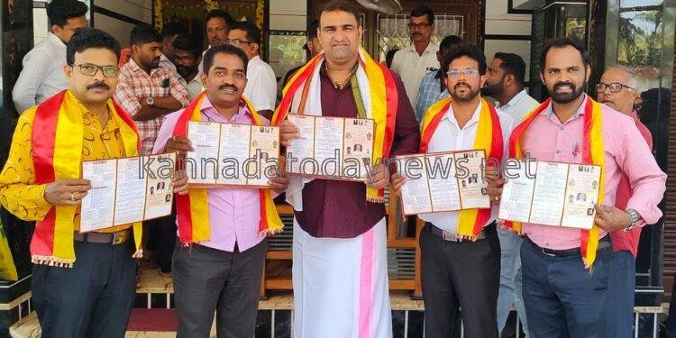 ಭಟ್ಕಳ ಕನ್ನಡ ಸಾಹಿತ್ಯ ಸಮ್ಮೇಳನದ ಆಮಂತ್ರಣ ಪತ್ರಿಕೆ ಬಿಡುಗಡೆ ಗೊಳಿಸಿದ ಶಾಸಕ ಸುನೀಲ್ ನಾಯ್ಕ