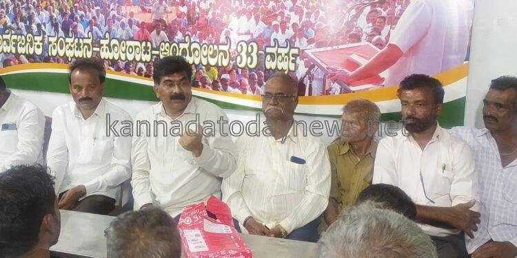 ಫೇ. ೨೮ ರಂದು ಅರಣ್ಯವಾಸಿಗಳ ಮಹಾ ಸಂಗ್ರಾಮ ; ಶಿರಸಿಯಿಂದ ಬನವಾಸಿಗೆ ಪಾದಯಾತ್ರೆ ಮೂಲಕ ಮುಖ್ಯಮಂತ್ರಿ ಭೇಟ್ಟಿಗೆ ನಿರ್ಣಯ.