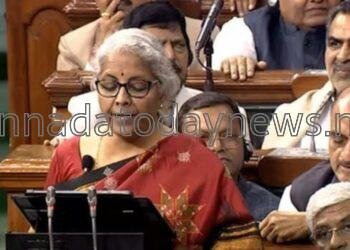 ಕೇಂದ್ರ ಸರ್ಕಾರದ 2023-24ನೇ ಸಾಲಿನ ಬಜೆಟ್‌ ನ ಪ್ರಮುಖಾಂಶಗಳು