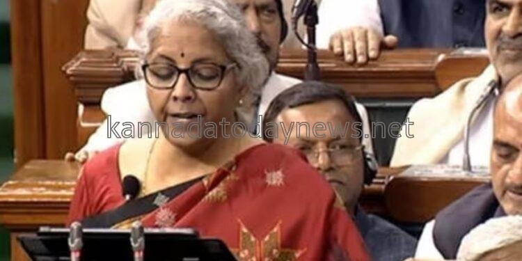 ಕೇಂದ್ರ ಸರ್ಕಾರದ 2023-24ನೇ ಸಾಲಿನ ಬಜೆಟ್‌ ನ ಪ್ರಮುಖಾಂಶಗಳು