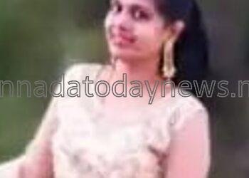 ವರದಕ್ಷಿಣೆ ಕಿರುಕುಳ ತಾಳಲಾರದೆ ವಿಷ ಕುಡಿದು ಮಹಿಳೆ ಸಾವು