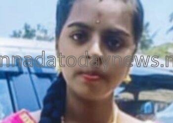 ತಾಯಿ ಹೆದರಿಸಿದಕ್ಕೆ ಕೀಟ ನಾಶಕ ಸೇವಿಸಿ ದ್ವಿತಿಯ ಪಿ.ಯು ವಿದ್ಯಾರ್ಥಿನಿ ಆತ್ಮಹತ್ಯೆ