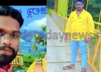 ಬೈಕಿನಲ್ಲಿ ತೆರಳುತ್ತಿದ್ದ 2 ಜನ ಯುವಕರನ್ನು ಶೂಟ್ ಮಾಡಿ ಹತ್ಯೆ