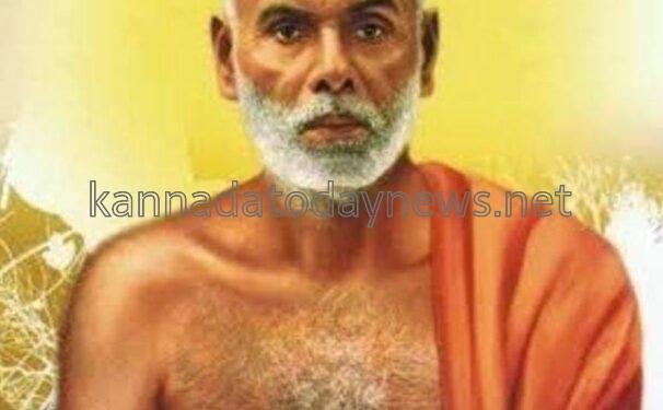 ಶ್ರೀ ನಾರಾಯಣಗುರು ಅಭಿವೃದ್ಧಿ ನಿಗಮ ಸ್ಥಾಪಿಸಿ ರಾಜ್ಯ ಸರಕಾರದಿಂದ ಅಧಿಕೃತ ಆದೇಶ