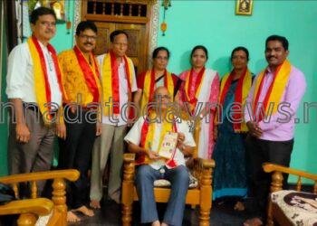 ಭಟ್ಕಳ ಕನ್ನಡ ಸಾಹಿತ್ಯ ಪರಿಷತ್ ವತಿಯಿಂದ 10ನೇ ಸಾಹಿತ್ಯ ಸಮ್ಮೇಳನಾಧ್ಯಕ್ಷರಿಗೆ ಆಮಂತ್ರಣ