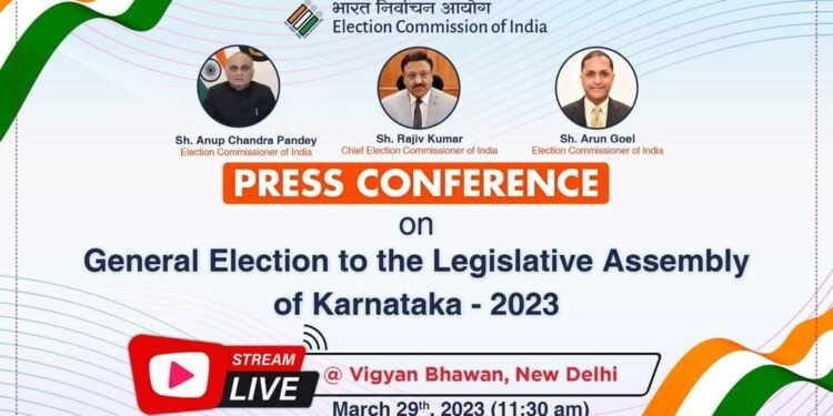 ಕರ್ನಾಟಕ ವಿಧಾನಸಬೆಗೆ ಮೇ 10 ರಂದು ಚುನಾವಣೆ, -ಮೇ 13 ರಂದು ಫಲಿತಾಂಶ