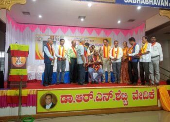 ಮುರುಡೇಶ್ವರದಲ್ಲಿ ಯಶಸ್ವಿಯಾಗಿ ನಡೆದ ಭಟ್ಕಳ ತಾಲೂಕ 10 ನೆ ಕನ್ನಡ ಸಾಹಿತ್ಯ ಸಮ್ಮೇಳನ