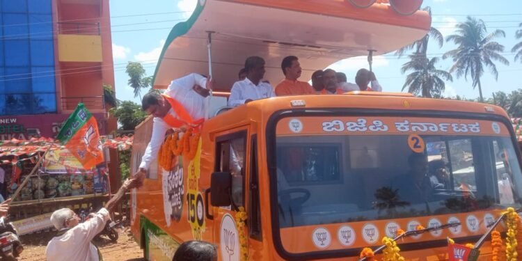 ಭಾರತೀಯ ಜನತಾ ಪಕ್ಷದ ‘ವಿಜಯ ಸಂಕಲ್ಪ ಯಾತ್ರೆ’ಯನ್ನು ಸ್ವಾಗತಿಸಿದ ಭಟ್ಕಳ ಶಾಸಕ ಸುನೀಲ್ ನಾಯ್ಕ