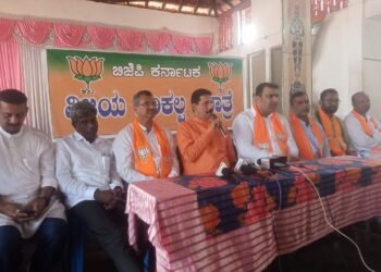 ರಾಜ್ಯದಲ್ಲಿ ಕಾಂಗ್ರೆಸ ಸರಕಾರ ಗ್ಯಾರಂಟಿ ಅಧಿಕಾರಕ್ಕೆ ಬರುವುದಿಲ್ಲ- ಬಿಜೆಪಿ ರಾಜ್ಯ ಅಧ್ಯಕ್ಷ ನಳಿನ್ ಕುಮಾರ ಕಟೀಲ್