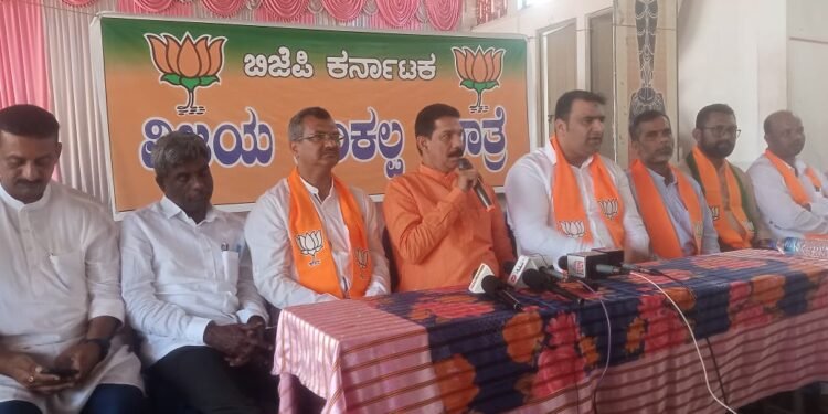 ರಾಜ್ಯದಲ್ಲಿ ಕಾಂಗ್ರೆಸ ಸರಕಾರ ಗ್ಯಾರಂಟಿ ಅಧಿಕಾರಕ್ಕೆ ಬರುವುದಿಲ್ಲ- ಬಿಜೆಪಿ ರಾಜ್ಯ ಅಧ್ಯಕ್ಷ ನಳಿನ್ ಕುಮಾರ ಕಟೀಲ್