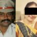 ಮಹಿಳಾ ASIಯೊಂದಿಗೆ IPS ಅಧಿಕಾರಿ ಅಕ್ರಮ ಸಂಬಂಧ – ಮಹಿಳಾ ASI ಗಂಡನಿಂದ ದೂರು ದಾಖಲು
