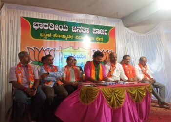 ಪ್ರಧಾನಿ ಮೋದಿಯವರ 8 ವರ್ಷದ ಆಡಳಿತ ಅವಧಿಯಲ್ಲಿ ದೇಶವೂ ಅತ್ಯುನ್ನತ ಹಂತಕ್ಕೆ ತಲುಪುವುದರೊಂದಿಗೆ ವಿಕಾಸಕ್ಕೆ ಬೇರೆಯದ್ದೇ ಭಾಷ್ಯ ಬರೆದಿದ್ದಾರೆ- ಬಿಜೆಪಿ ಯುವಮೋರ್ಚಾ ರಾಷ್ಟ್ರೀಯ ಪ್ರಧಾನ ಕಾರ್ಯದರ್ಶಿ ಶ್ಯಾಮರಾಜ್