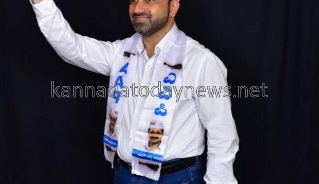 ಭಟ್ಕಳ ವಿಧಾನಸಭಾ ಕ್ಷೇತ್ರದ ಆಮ್ ಆದ್ಮಿ ಪಾರ್ಟಿ ಅಧಿಕೃತ ಎಂ.ಎಲ್.ಎ ಅಭ್ಯರ್ಥಿಯಾಗಿ ಸಮಾಜ ಸೇವಕ ಡಾಕ್ಟರ್ ನಸೀಮ್ ಖಾನ್ ಘೋಷಣೆ