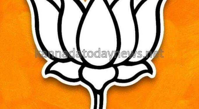 ಉತ್ತರ ಕನ್ನಡ ಜಿಲ್ಲೆಯ ಎಲ್ಲಾ ಹಾಲಿ ಶಾಸಕರಿಗೆ ಬಿಜೆಪಿ ಟಿಕೆಟ್ ಫೈನಲ್