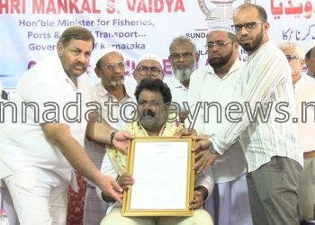 ನೂತನ ಸಚಿವ ಮಾಂಕಾಳ್ ವೈದ್ಯ ಅವರಿಗೆ ಭಟ್ಕಳ ಮಜ್ಲಿಸೆ ಇಸ್ಲಾಹ್-ವ-ತಂಝೀಮ್ ಸಂಸ್ಥಯಿಂದ ಸನ್ಮಾನ- ಭಟ್ಕಳದಲ್ಲಿ ನನ್ನ ಐತಿಹಾಸಿಕ ಗೆಲುವಿಗೆ ತಂಝೀಮ್ ಸಂಸ್ಥೆಯ ಸಹಾಯ, ಸಹಕಾರವೇ ಕಾರಣ ನೂತನ ಸಚಿವ ಮಂಕಾಳ ವೈದ್ಯ