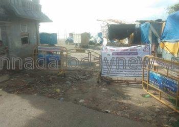 ಮುರುಡೇಶ್ವರಕ್ಕೆ ಬರುವ ಪ್ರವಾಸಿಗರ ಹಿತದೃಷ್ಟಿಯಿಂದಾಗಿ ಮುರುಡೇಶ್ವರದ ಸಮುದ್ರ ಬೀಚ್ ಗೆ ಮುಂದಿನ 4 ತಿಂಗಳು ಪ್ರವೇಶ ನಿಷೇಧ