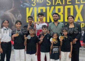 ಮೈಸೂರಿನಲ್ಲಿ ನಡೆದ ರಾಜ್ಯ ಮಟ್ಟದ ವಾಕೋ ಕರ್ನಾಟಕ ಕಿಕ್ ಬಾಕ್ಸಿಂಗ್ ಚಾಂಪಿಯನ್ ಶಿಪ್ ನಲ್ಲಿ ಭಟ್ಕಳದ ವಿದ್ಯಾರ್ಥಿಗಳಿಂದ ಅತ್ಯುತ್ತಮ ಸಾಧನೆ*.