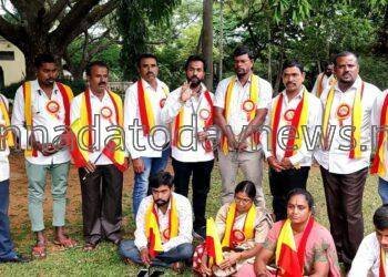 ಧರ್ಮಸ್ಥಳದ ಕುಮಾರಿ ಸೌಜನ್ಯ ಅತ್ಯಾಚಾರ ಕೊಲೆ ಪ್ರಕರಣ ಮರು ತನಿಖೆಗೆ ಆಗ್ರಹಿಸಿ ಮೈಸೂರು ಹೃದಯವಂತ ಕನ್ನಡಿಗರ ಬಳಗದಿಂದ ಸಾಂಕೇತಿಕವಾಗಿ ಪ್ರತಿಭಟನೆ