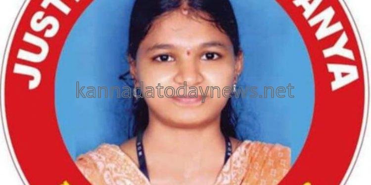 ಸೌಜನ್ಯ ಅತ್ಯಾಚಾರ ಹಾಗೂ ಕೊಲೆ ಪ್ರಕರಣ ತನಿಖೆ ನಡೆಸಿದ ಸಿ.ಬಿ.ಐ ಅಧಿಕಾರಿಗಳ ವಿರುದ್ಧ ಪ್ರಕರಣ ದಾಖಲಿಸಿ ಮರು ತನಿಖೆ ನಡೆಸಿ- ಮಾಹಿತಿ ಹಕ್ಕು ಕಾರ್ಯಕರ್ತರ ಸಂಘದ ರಾಜ್ಯ ಅಧ್ಯಕ್ಷ ಕುಣಿಗಲ್ ರಮೇಶ