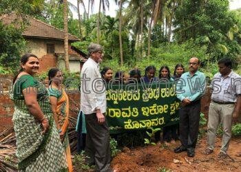 ಚನ್ನಕೇಶವ ಪ್ರೌಢಶಾಲೆಯ ಆವರಣದಲ್ಲಿ ಹಣ್ಣಿನ ಗಿಡ ನೆಟ್ಟು ವನಮಹೋತ್ಸವ ಆಚರಣೆ