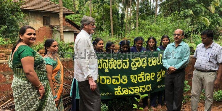 ಚನ್ನಕೇಶವ ಪ್ರೌಢಶಾಲೆಯ ಆವರಣದಲ್ಲಿ ಹಣ್ಣಿನ ಗಿಡ ನೆಟ್ಟು ವನಮಹೋತ್ಸವ ಆಚರಣೆ