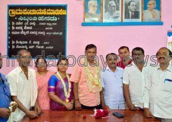 ಭಟ್ಕಳದ ಮಾರುಕೇರಿ ಗ್ರಾಮ ಪಂಚಾಯತ ಅಧ್ಯಕ್ಷರಾಗಿ ಶ್ರೀಮತಿ ನಾಗವೇಣಿ ಗೊಂಡ ಮತ್ತು ಉಪಾಧ್ಯಕ್ಷರಾಗಿ ಬಿಜೆಪಿ ಮುಖಂಡ ಶ್ರೀ ಎಂ.ಡಿ.ನಾಯ್ಕ ಆಯ್ಕೆ