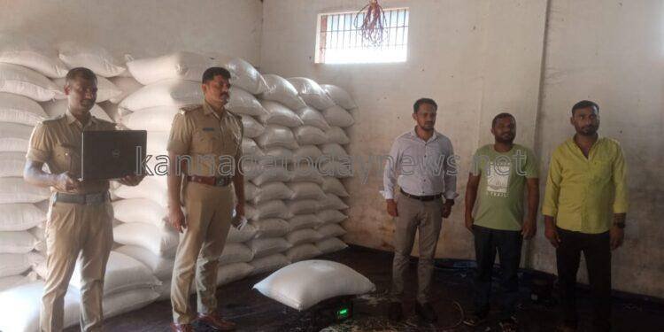 ಭಟ್ಕಳ ಗ್ರಾಮೀಣ ಪೊಲೀಸ ಠಾಣೆಯ ಪೊಲೀಸ ಇನ್ಸ್ಪೆಕ್ಟರ್ ಗೋಪಿಚಂದನ ನೇತೃತ್ವದಲ್ಲಿ ಆರೋಪಿಗಳ ಸಹಿತ ಸರ್ಕಾರದ ಅನ್ನಭಾಗ್ಯ ಯೋಜನೆಯ 6000 ಕೆ.ಜಿ ಅಕ್ರಮ ಅಕ್ಕಿ ವಶ