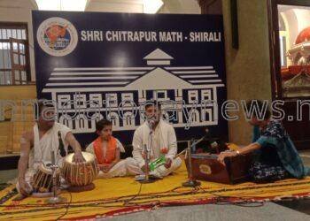 ಚಿತ್ರಾಪುರ ಮಠದಲ್ಲಿ ಉಮೇಶ ಮುಂಡಳ್ಳಿ ಭಕ್ತಿ ಸಂಗೀತ