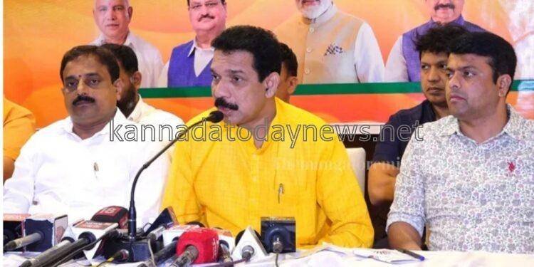 ಆಗಸ್ಟ್ 27 ರಂದು ದ.ಕ ಮತ್ತು ಉಡುಪಿ ಜಿಲ್ಲಾ ಬಿಜೆಪಿಯಿಂದ ಸೌಜನ್ಯ ಪರ ಬ್ರಹತ ಪ್ರತಿಭಟನೆ