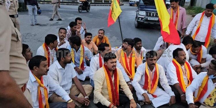 ಕಾವೇರಿ ನಮ್ಮದು ಎಂದ ಕರ್ನಾಟಕ ರಣಧೀರರ ವೇದಿಕೆ