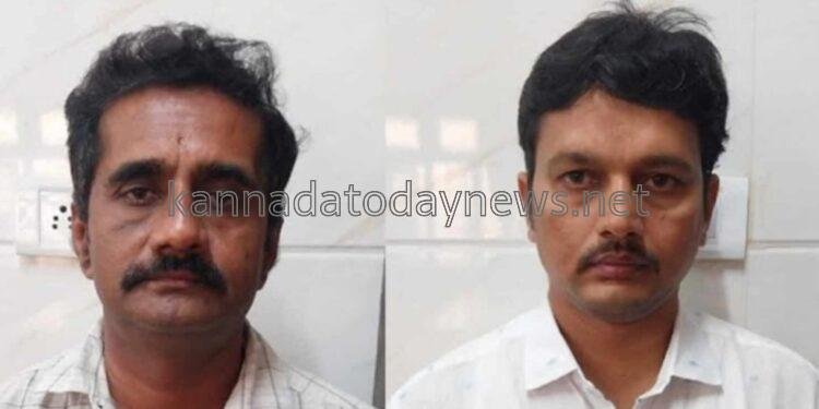 1.50 ಲಕ್ಷ ಲಂಚ ಪಡೆಯುವಾಗ ಲೋಕಾಯುಕ್ತ ಬಲೆಗೆ ಬಿದ್ದ ಕಡು ಭ್ರಷ್ಟ ಇ.ಓ ಮತ್ತು ಪಿ.ಡಿ.ಓ