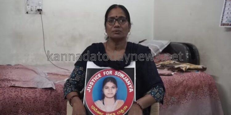 ಸೌಜನ್ಯ ಹೋರಾಟಕ್ಕೆ ದೆಹಲಿ ಗ್ಯಾಂಗ್ ರೇಪ್ ಗೆ ಬಲಿಯಾದ ನಿರ್ಭಯ ತಾಯಿ ಆಶಾದೇವಿ ಬೆಂಬಲ.