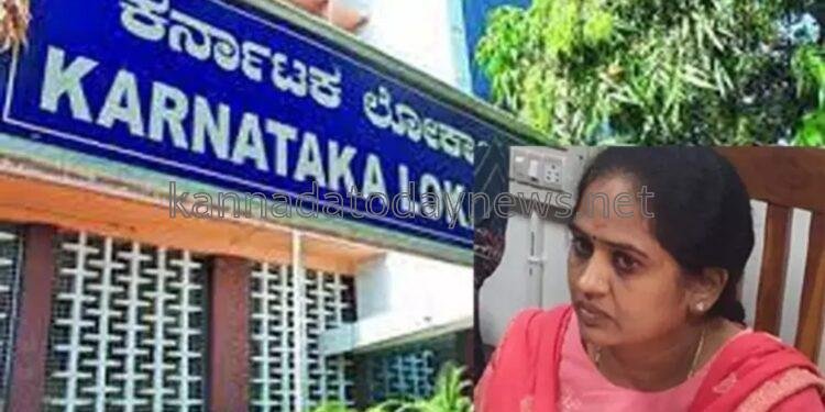 ಒಂದು ಲಕ್ಷ ರೂ. ಲಂಚಕ್ಕೆ ಬೇಡಿಕೆಯಿಟ್ಟ ಮಹಿಳಾ ಅಧಿಕಾರಿ ಭಾರತಮ್ಮ ಮಂಗಳೂರಿನಲ್ಲಿ ಲೋಕಾಯುಕ್ತ ಪೊಲೀಸರ ಬಲೆಗೆ