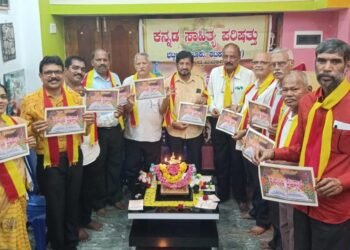 ಸಾಹಿತ್ಯ, ಕಾವ್ಯ ಸಿರಿಯ ಜೊತೆಯಲ್ಲಿ ಕಲಾಸಿರಿಯು ಬೆಳೆಯಲಿ : ಡಾ.ಆರ್.ವಿ.ಸರಾಫ್.